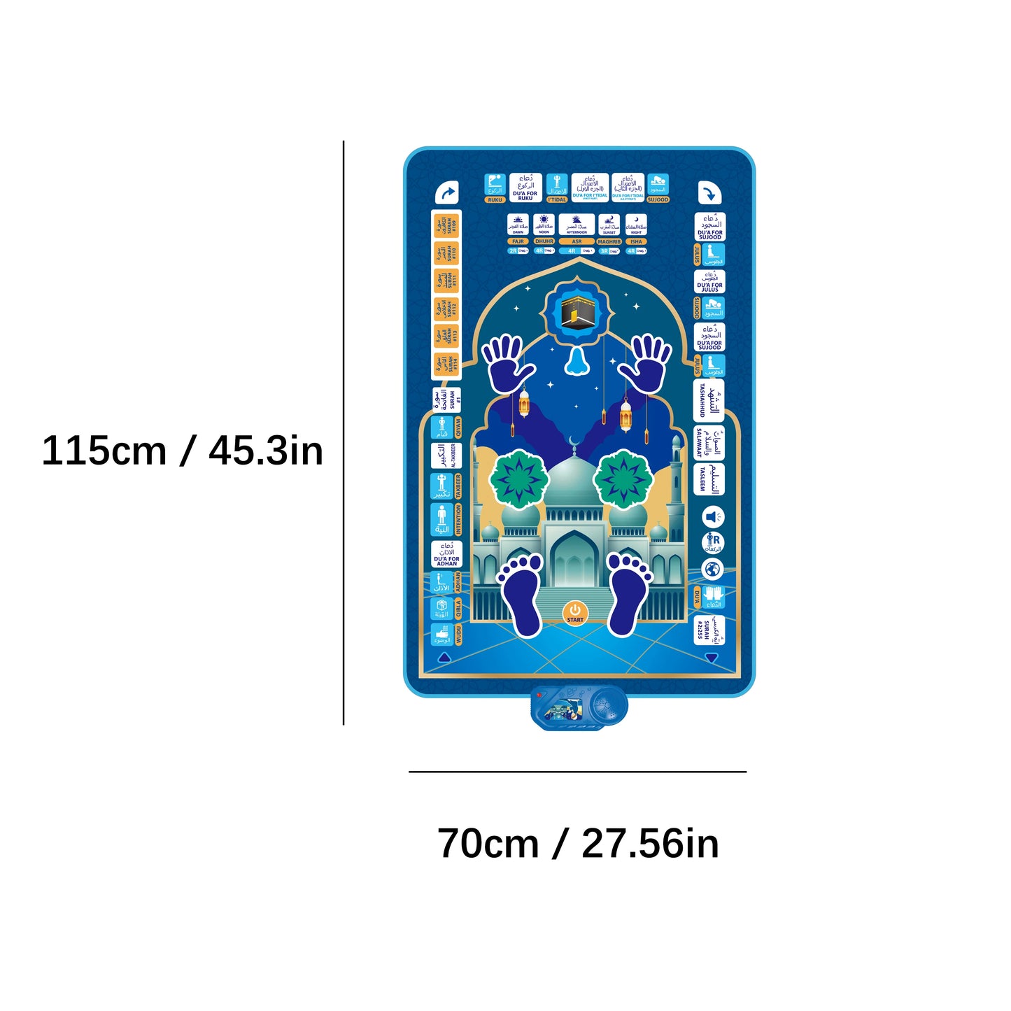 khilona-garden® Salah interactive prayer mats